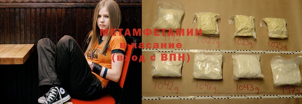 COCAINE Аркадак
