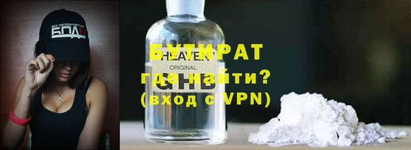 прущие грибы Баксан