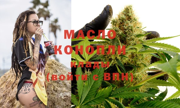 прущие грибы Баксан