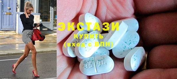 прущие грибы Баксан