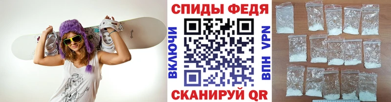 купить наркоту  Североморск  Первитин витя 