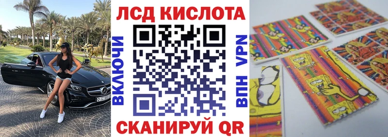 Марки N-bome 1500мкг  Североморск 